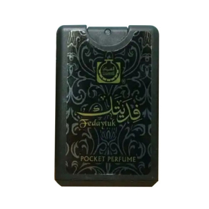 Surrati Fedaytuk Pocket Perfume - 18ml (101041003)