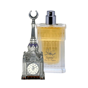 Surrati Meaad Silver Eau De Parfum 50ml (101044206)