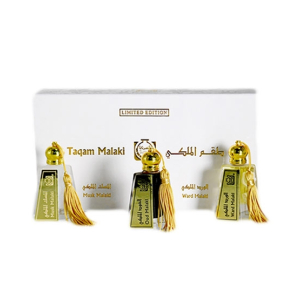 Surrati Taqam Al Malaki Gift Set For Men (101047004)