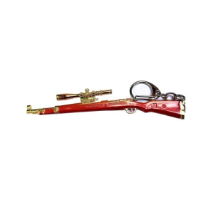 Afreeto PUBG Kar 98 Metal Keychain