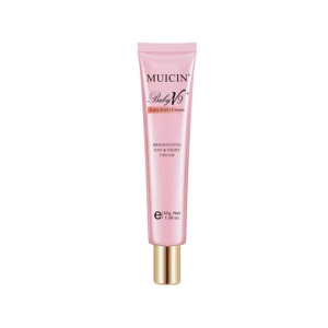 Muicin V9+ Lazy Girl Skin Polish Cream Tube - 30g