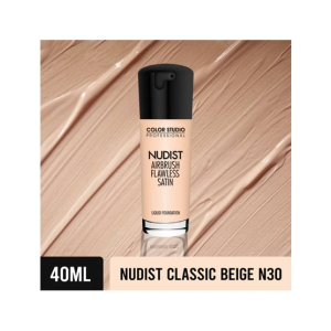 Color Studio Nudist Classic Beige N30