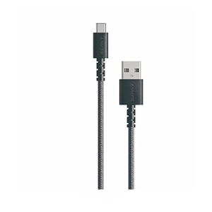 Anker PowerLine+ 3.0 USB C To USB-A Cable 6ft Gray
