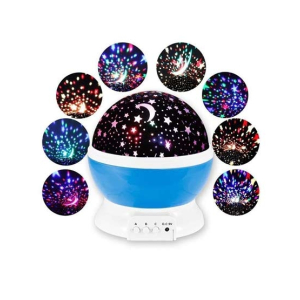 G-Mart Rotating Moon Lamp