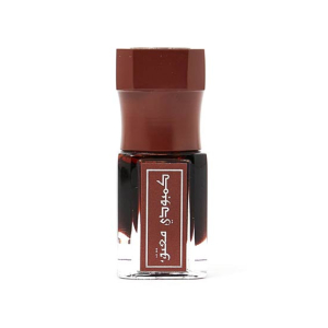Arabian Oud Cambodi Mauttaq Dehn Oud For Unisex - 3ml