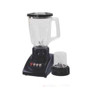 Cambridge Blender with Mill (BL-2046)