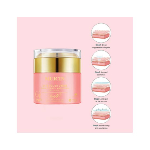 Muicin Baby V9 Jar Lazy Girl’s Skin Polish Cream - 40g