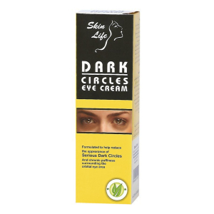 Saeed Ghani Dark Circle Eye Cream 30ml (8964001558002)