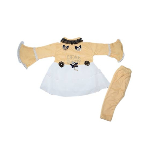Komfy Dear Baby Printed Fancy Dress For Kids (NBG020)