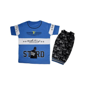 Komfy Printed Suit For Boys (KBB148)