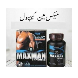 Health Hub MMC Maxman Delay Capsules For Men