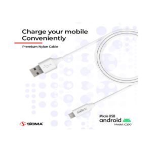 Sigma Micro Data Cable - (C200)