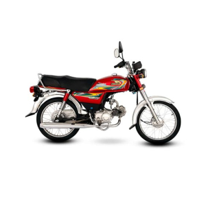 United US 70 - 2024 Model-Red-2024 Registration