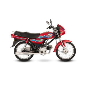 United US 100 Plus Automatic - 2024 Model-Red-2024 Registration