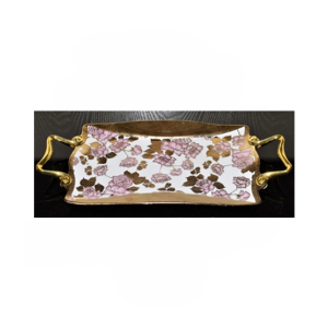 Easy Shop 12” Printed Serving Tray With Steel Handle Golden