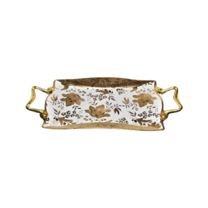 Easy Shop 16” Printed Serving Tray Golden