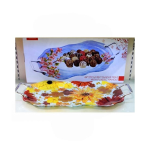 Easy Shop 18Inch Glass Tray With Steel Handle Orange