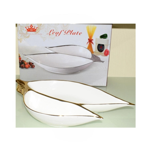 Easy Shop 2 Partition Leaf Style Serving Tray Golden