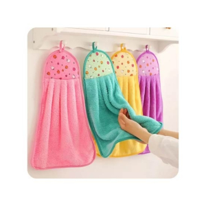 Easy Shop Kitchen Hanging Soft Towel