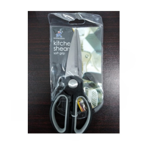 Easy Shop Meat Cutting Scissor (0931)