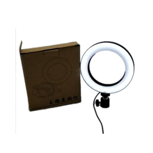 Ferozi Traders Semi Professional Light Ring - Small