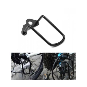 G-Mart Bicycle Rear Derailleur Chain Gear