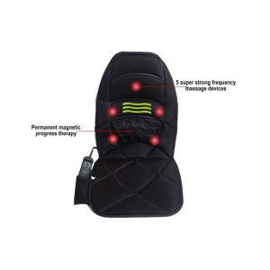G-Mart Car Seat Massager