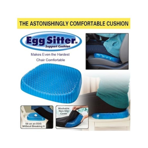 G-Mart Egg Sitter Seat Cushion Blue (0029)