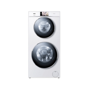 Haier Dual Drum Front Load Fully Automatic Washing Machine 8KG (HWD120-B1558)