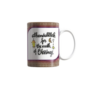 ZamZam Maqtab Grace Printed Mug