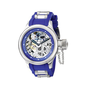 Invicta Russian Diver Men's Watch Blue (1089)