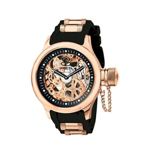 Invicta Russian Diver Men's Watch Two-Tone (1090)