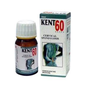 KarachiShop Kent 60 Drop For Neck Pain 