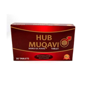KarachiShopPk Hub Maqavi Khas Timing Tablets For Men
