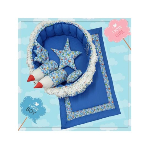 Maguari Baby Nest & Retractable 7 Pcs Blue (0539)