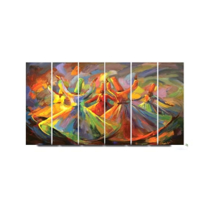 Maguari Multi Colors Sufism Small Wall Frame 6 Pcs (0659)