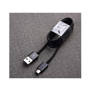 Mobifiy Shopping Charging Cable USB Type-C