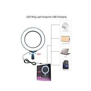Muzamil Store 26cm Ring Light