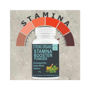Organic Superfoods Stamina Booster Powder for men 100gm