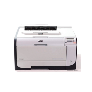 HP LaserJet Color Printer (CP2025) - Refurbished