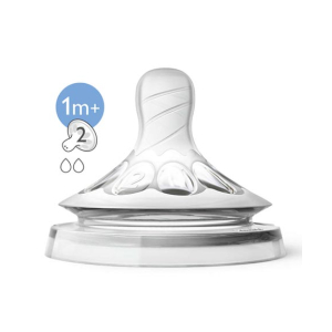 Philips Avent Natural Nipple 2 Pcs - 1m+ (SCF652/23)