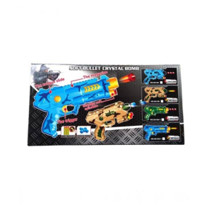 Planet X 2-In-1 Water And Dart Gun Navy Print (PX-9600)