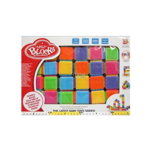 Planet X Intelligence Blocks (PO-9026)