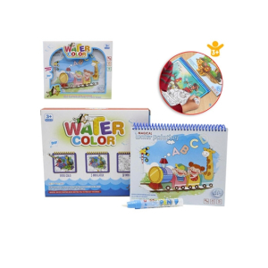 Planet X Magical Water Color Painting Book (PX-11425)