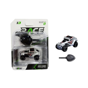 Planet X Race Speed Racing Key Car Grey (PX-11775)