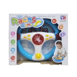 Planet X Steering Wheel Toy For Kids (PX-10747)