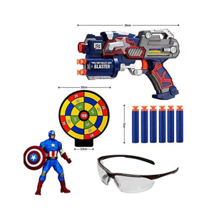 Planet X Captain America Nerf Gun (PX-9267)