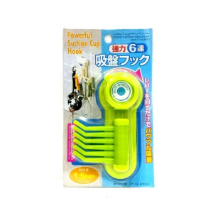 Quickshopping Powerful Suction Cup Hook Green
