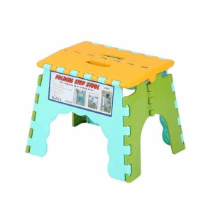 RGShop Foldable Portable Kids Stool - Multi
