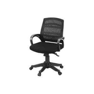 Saab Pakistan Relax Back Revolving Chair (S-514)